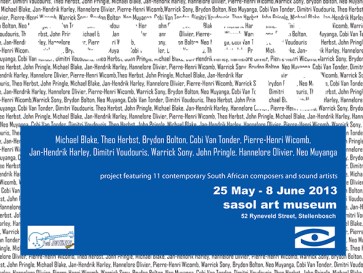 Concert To invite-press